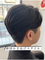 アロハ(ALoha) 韓国かきあげヘア