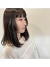 【大野千尋】カットカラー￥13,200～