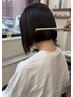 再来【髪の整形】ココナッツ縮毛矯正＋艶髪トリートメント ¥15,000