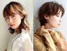 【ご来店2回目、3回目まで新規クーポン使用可能クーポン】