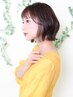 【土日祝限定】オーガニックカラー＋カット＋美髪トリートメント