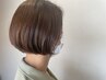 カット＋カラー＋トリートメント　￥13200