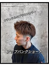 ベース(BASE) ショートアップバング×ナチュラルブラウン