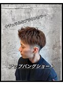ショートアップバング×ナチュラルブラウン