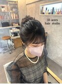 ルーズアップ