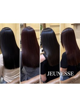 繰り返すヘアカラーなどでも【髪質改善】ができるサロン♪【相模大野/髪質改善/縮毛矯正/トリートメント】