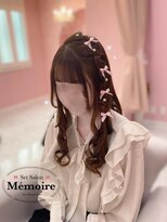メモワール なんば店(memoire)&nbsp;編みたらし