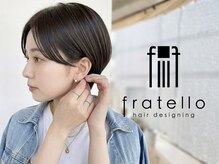 フラテロ(fratello)
