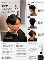 ダブルアール(RR MEN'S SALON)&nbsp;メンズ／センターパート/ニュアンスパーマ/由比ヶ浜
