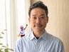 【楠木指名限定】 カット+カラー+スペシャルヘッドスパ+トリートメント