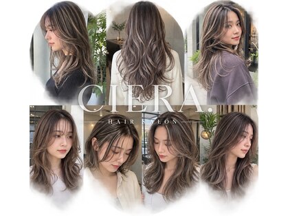 シエラ 堀江(CIERA.)の写真