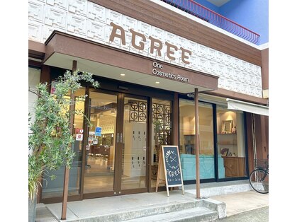 アグリーワンコスメティックスルーム(AGREE One Cosmetics Room)の写真