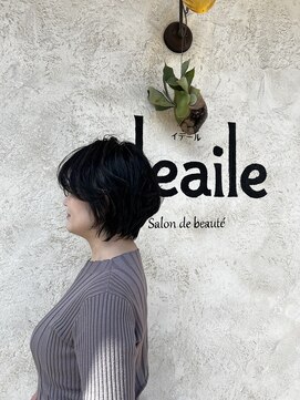 イデール(ideaile) ショートボブ