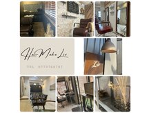 ヘアメイク リヴ(Hair Make Liv)