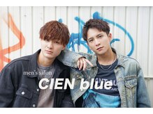 シエンブルー(CIEN blue)