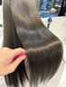 【自分史上最高峰の美髪へ】水素髪質改善トリートメント　※指名不可