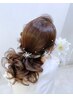 早朝８時～☆【結婚式お呼ばれ/パーティヘア】￥4950→￥3500～