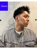 【Men's】デザインカット＋前髪縮毛矯正orパーマ落とし￥8900