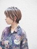 ☆透明感☆cut無し透明感シングルカラー♪ ￥7700～