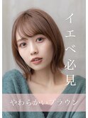 ☆Beauty BESTスタイル/大人可愛いイエベカラーシースルーバング