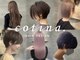 コティナ(cotina.)の写真