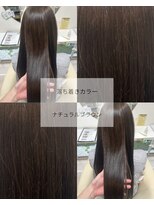 エミュ 天文館店(eMu)&nbsp;ナチュラルカラー