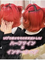シュガーリンク(sugar link)&nbsp;二次元ヘア