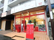 リッシュ ヘアー(RISH hair)の雰囲気（赤い外観が目印です久米川駅徒歩3分です!店内は安らげる空間です）