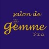 サロンドジェム(salon de gemme)のお店ロゴ