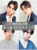 爽やかマッシュショート ツーブロック 王道 モテる 流行