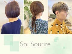 Soi Sourire【ソアスリール】