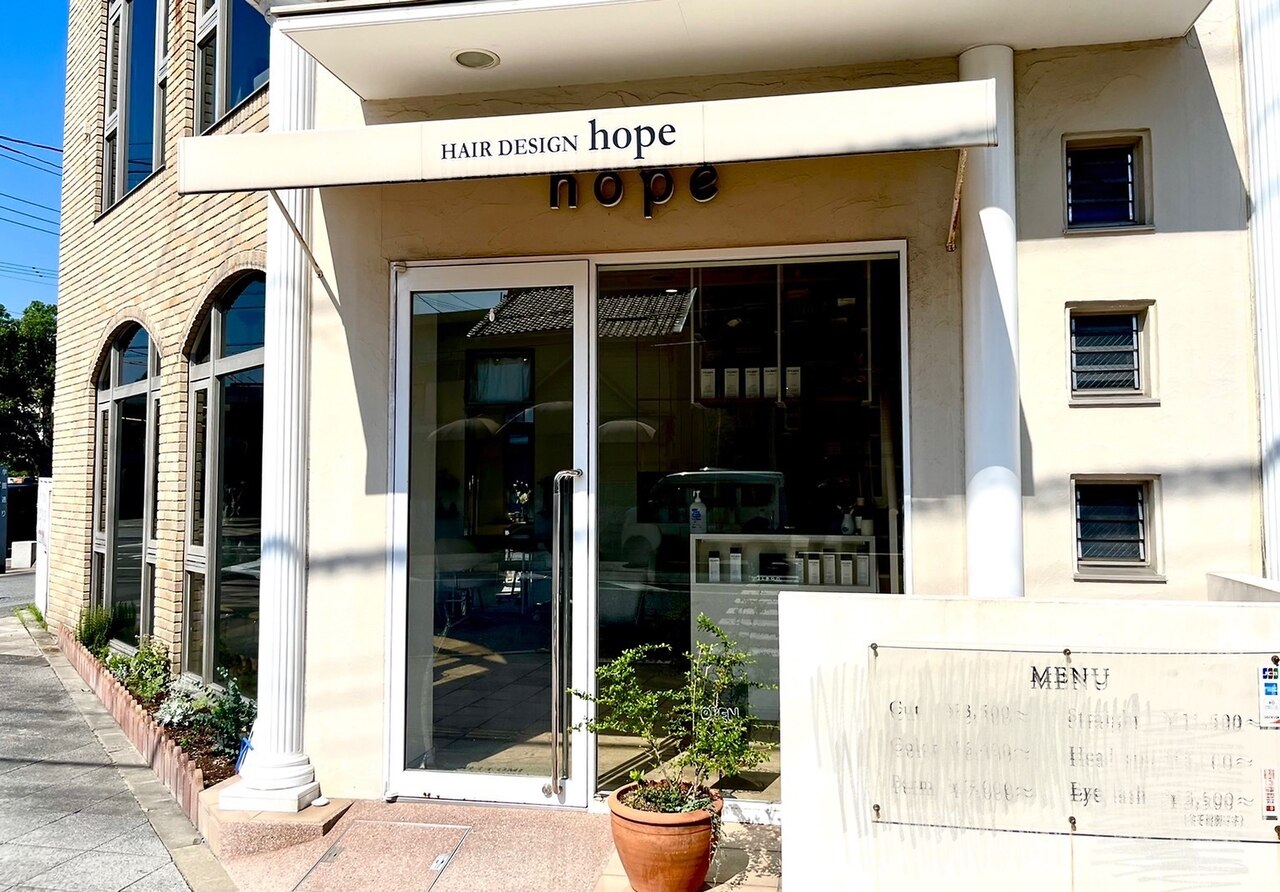 HOPE様専用 HOPE様専用
