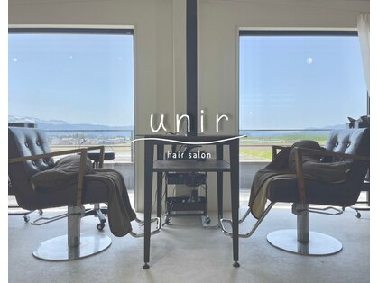 ユニール(unir)の写真