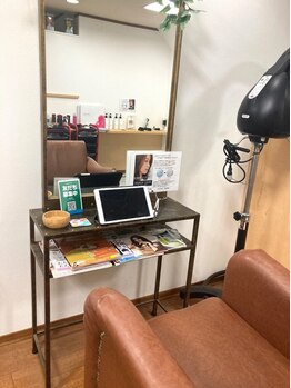 ちょっとした小さな悩みにも応えたいから…。温かい空気感を大切に、気軽に相談できる環境です。