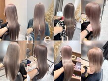 ヌル いわき(neul)