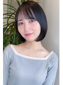うるつやストレート