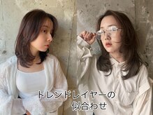 esこだわり2