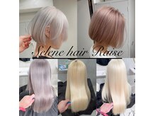 セレーネヘアーレイズ 梅田店(Selene hair Raise)