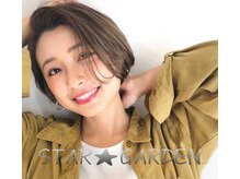 スターガーデン(STAR GARDEN)