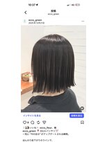 エコーグリーン(ecco green) ボブヘアー