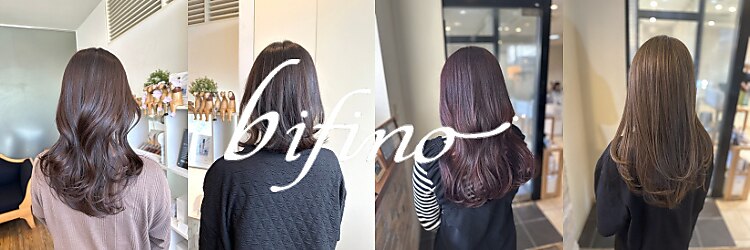 ビフィーノ イーリス 川西店(bifino iris)のサロンヘッダー