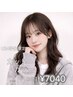 U24学割【新規】カット+透明感カラー￥7040 お得にかわいく＊
