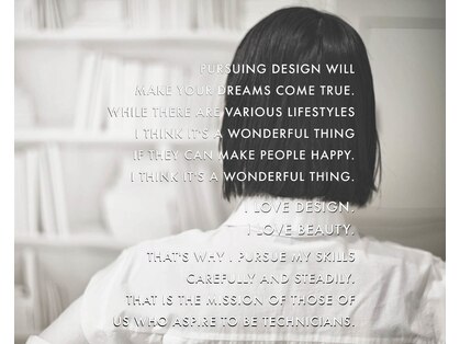 イデア(idea)の写真