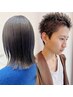 【学割U24☆期間限定エリア最安値☆】シャンプー＋カット￥5500→
