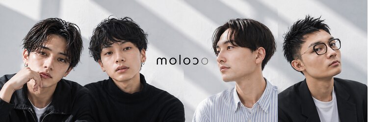 モロコ 神保町 小川町店(moloco)のサロンヘッダー