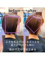 ビアンコ(BlANCO)&nbsp;前下がりショートボブ