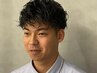 【村原指名限定】メンズカット＋パーマ＋シェービング＋眉カット ￥7500