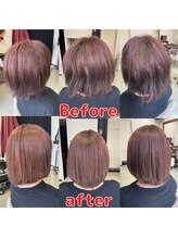 ヘアーデザイン アール(Hair Design aR) 2023.7.31美神縮毛矯正