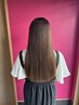 【学生限定】縮毛矯正＋トリートメント＋整えカット《夏休み期間》