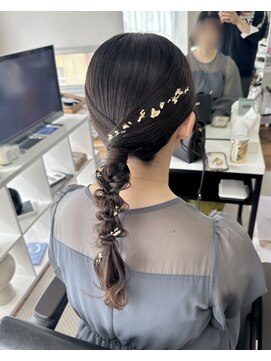 オウン(AUN) タイト編み下ろし